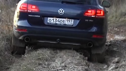 Volkswagen Touareg просвет